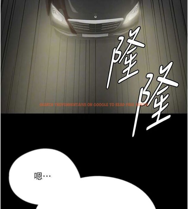 查看漫画養父的女兒們 - 第75話-快點狠狠教訓人家的鮑魚♥ - sayhentaiz.net中的3136093图片