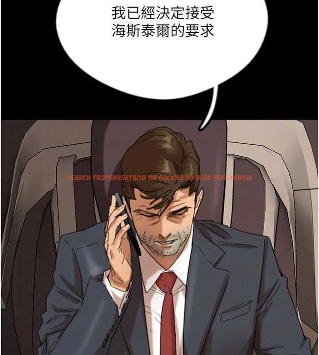 查看漫画養父的女兒們 - 第75話-快點狠狠教訓人家的鮑魚♥ - sayhentaiz.net中的3136094图片