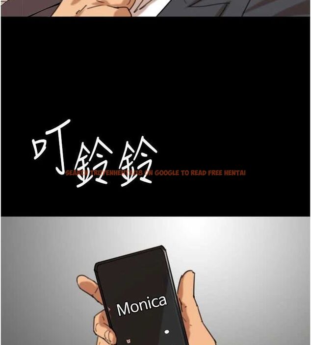 查看漫画養父的女兒們 - 第75話-快點狠狠教訓人家的鮑魚♥ - sayhentaiz.net中的3136101图片