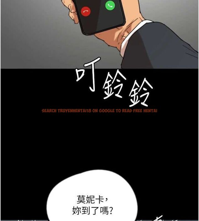 查看漫画養父的女兒們 - 第75話-快點狠狠教訓人家的鮑魚♥ - sayhentaiz.net中的3136102图片