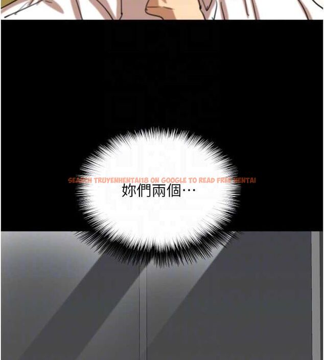 查看漫画養父的女兒們 - 第75話-快點狠狠教訓人家的鮑魚♥ - sayhentaiz.net中的3136126图片