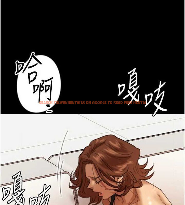 查看漫画養父的女兒們 - 第75話-快點狠狠教訓人家的鮑魚♥ - sayhentaiz.net中的3136138图片