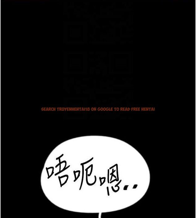 查看漫画養父的女兒們 - 第75話-快點狠狠教訓人家的鮑魚♥ - sayhentaiz.net中的3136165图片