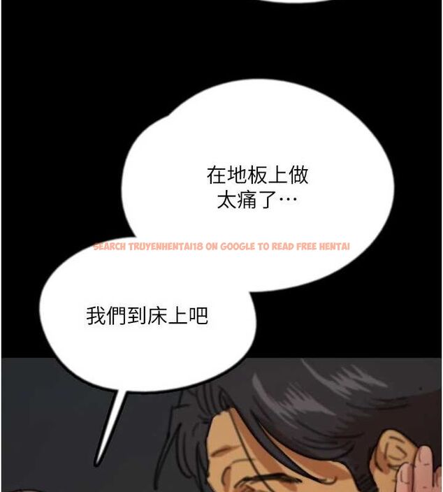 查看漫画養父的女兒們 - 第75話-快點狠狠教訓人家的鮑魚♥ - sayhentaiz.net中的3136185图片