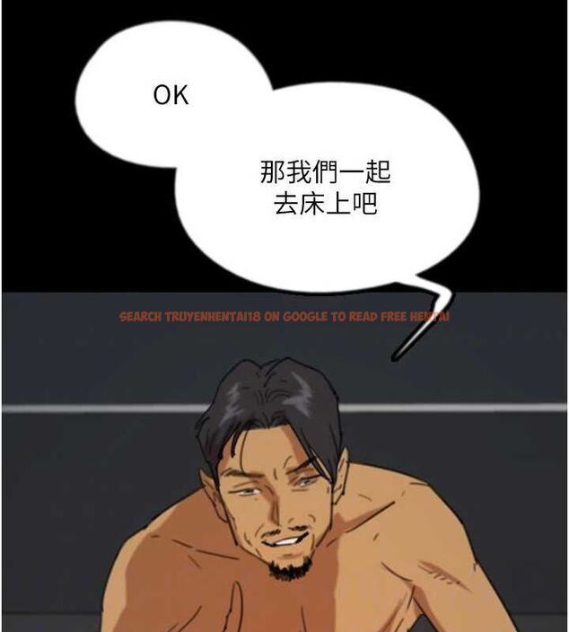 查看漫画養父的女兒們 - 第75話-快點狠狠教訓人家的鮑魚♥ - sayhentaiz.net中的3136187图片