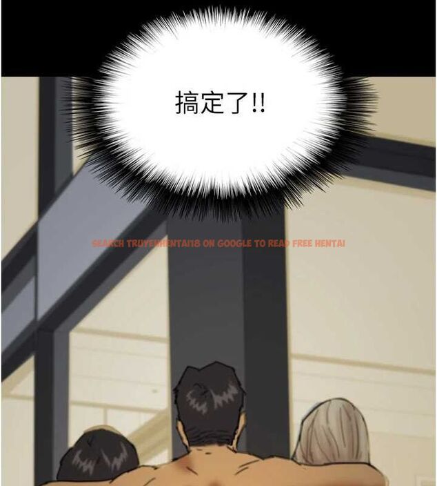 查看漫画養父的女兒們 - 第75話-快點狠狠教訓人家的鮑魚♥ - sayhentaiz.net中的3136191图片