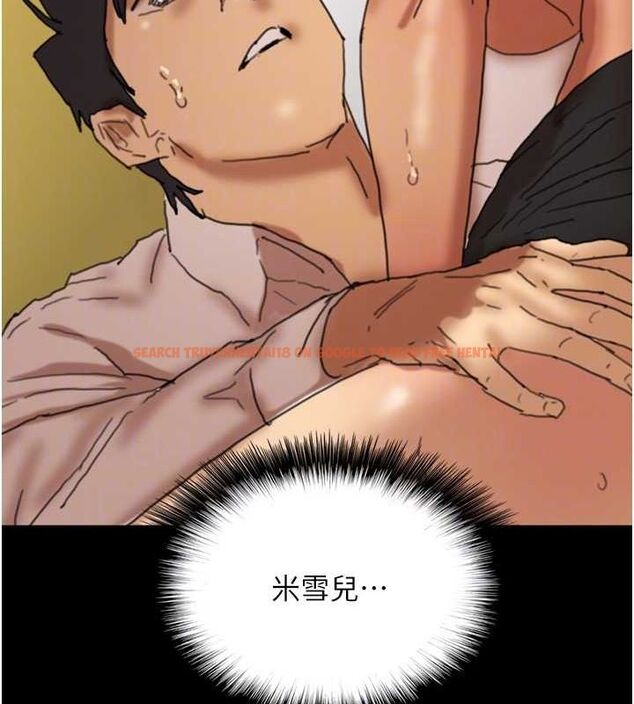 查看漫画養父的女兒們 - 第75話-快點狠狠教訓人家的鮑魚♥ - sayhentaiz.net中的3136199图片