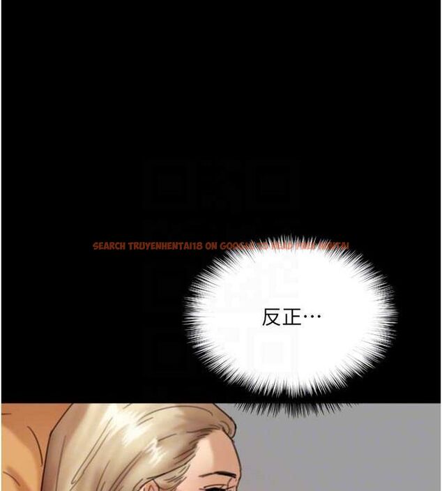 查看漫画養父的女兒們 - 第75話-快點狠狠教訓人家的鮑魚♥ - sayhentaiz.net中的3136204图片
