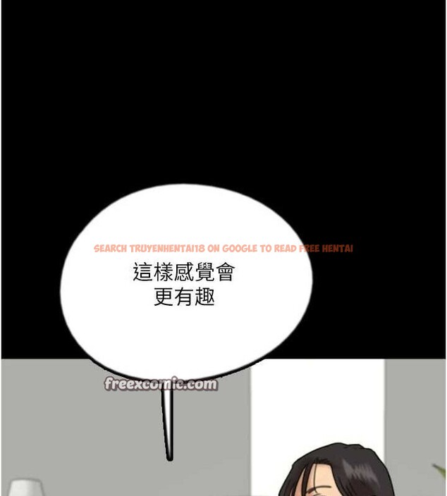 查看漫画養父的女兒們 - 第75話-快點狠狠教訓人家的鮑魚♥ - sayhentaiz.net中的3136212图片