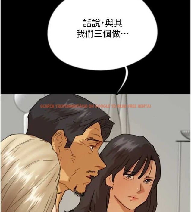 查看漫画養父的女兒們 - 第76話-盡情縱慾的不眠之夜 - sayhentaiz.net中的3165181图片