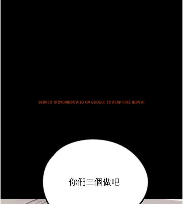 查看漫画養父的女兒們 - 第76話-盡情縱慾的不眠之夜 - sayhentaiz.net中的3165186图片