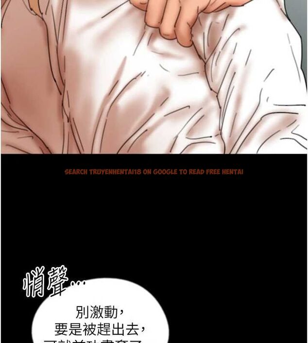 查看漫画養父的女兒們 - 第76話-盡情縱慾的不眠之夜 - sayhentaiz.net中的3165206图片