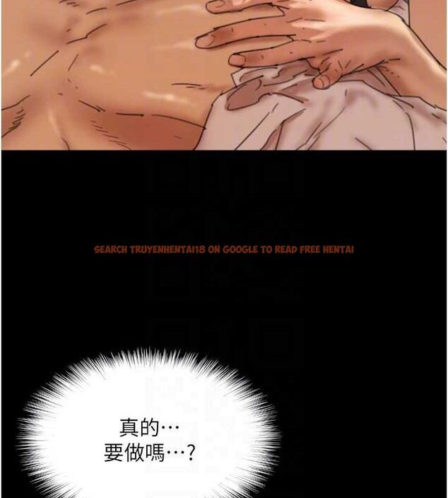 查看漫画養父的女兒們 - 第76話-盡情縱慾的不眠之夜 - sayhentaiz.net中的3165233图片