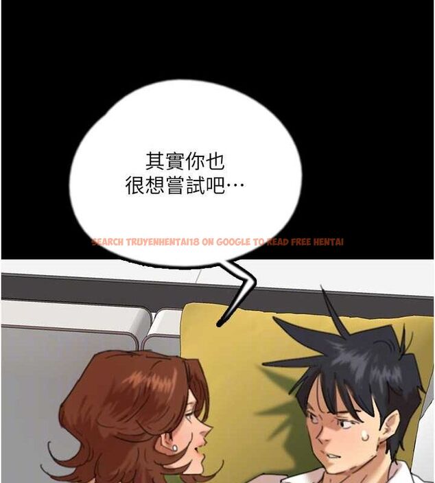 查看漫画養父的女兒們 - 第76話-盡情縱慾的不眠之夜 - sayhentaiz.net中的3165235图片
