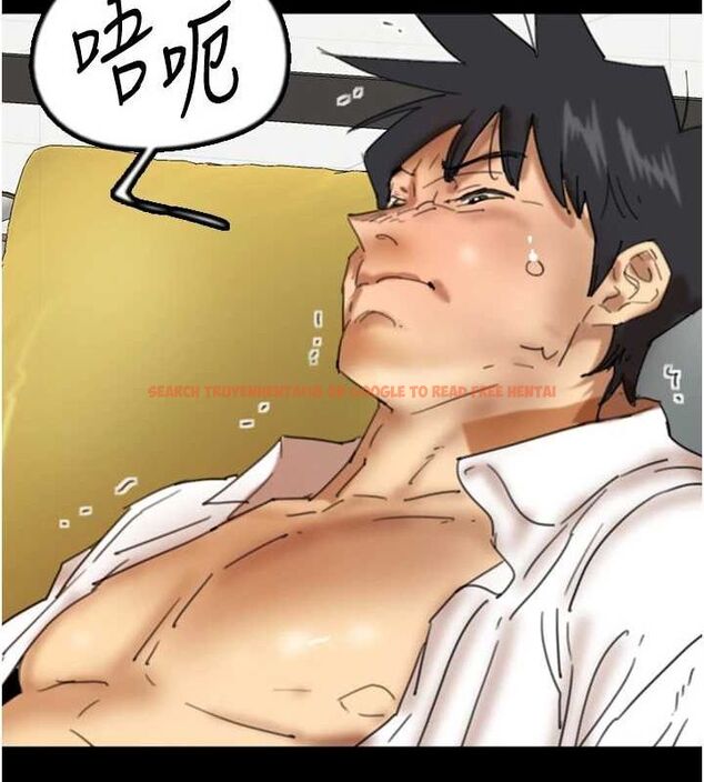 查看漫画養父的女兒們 - 第76話-盡情縱慾的不眠之夜 - sayhentaiz.net中的3165245图片