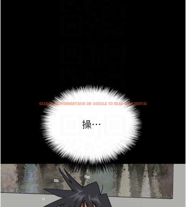 查看漫画養父的女兒們 - 第76話-盡情縱慾的不眠之夜 - sayhentaiz.net中的3165252图片