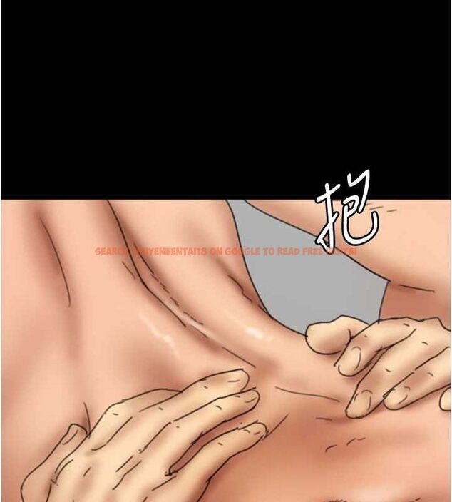 查看漫画養父的女兒們 - 第76話-盡情縱慾的不眠之夜 - sayhentaiz.net中的3165266图片
