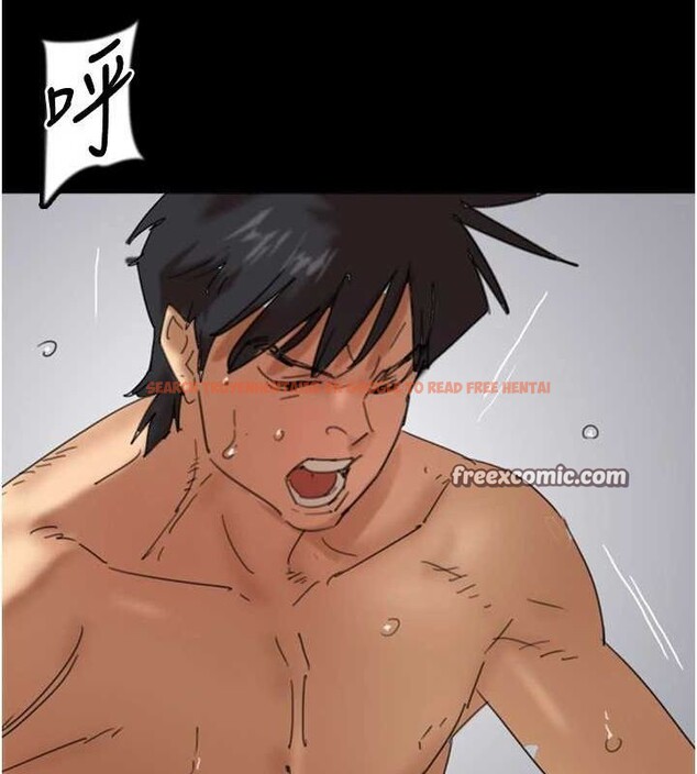 查看漫画養父的女兒們 - 第76話-盡情縱慾的不眠之夜 - sayhentaiz.net中的3165303图片