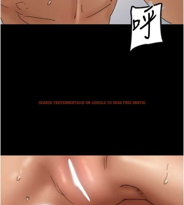 查看漫画養父的女兒們 - 第76話-盡情縱慾的不眠之夜 - sayhentaiz.net中的3165304图片