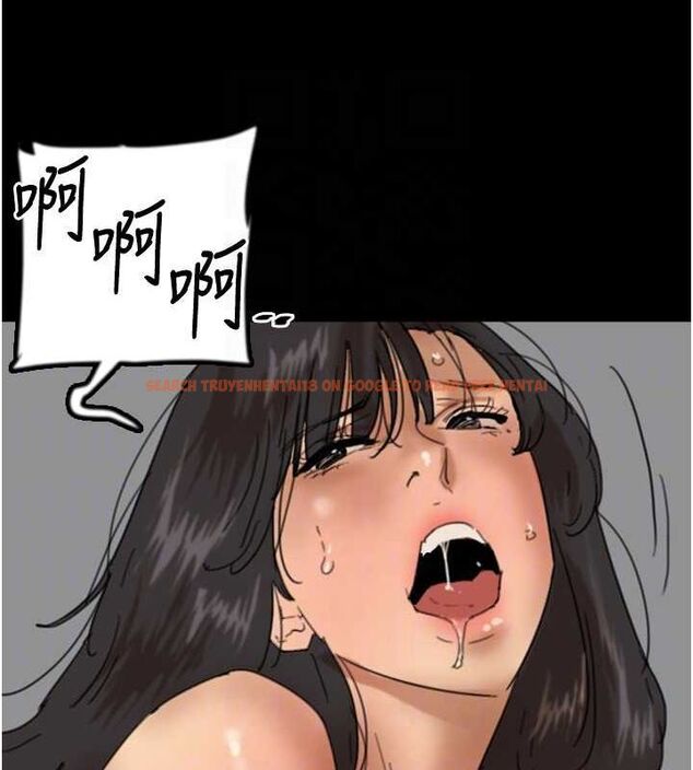 查看漫画養父的女兒們 - 第76話-盡情縱慾的不眠之夜 - sayhentaiz.net中的3165306图片