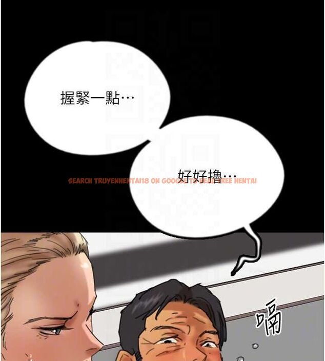 查看漫画養父的女兒們 - 第76話-盡情縱慾的不眠之夜 - sayhentaiz.net中的3165316图片