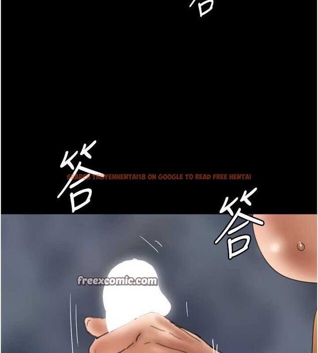 查看漫画養父的女兒們 - 第76話-盡情縱慾的不眠之夜 - sayhentaiz.net中的3165319图片