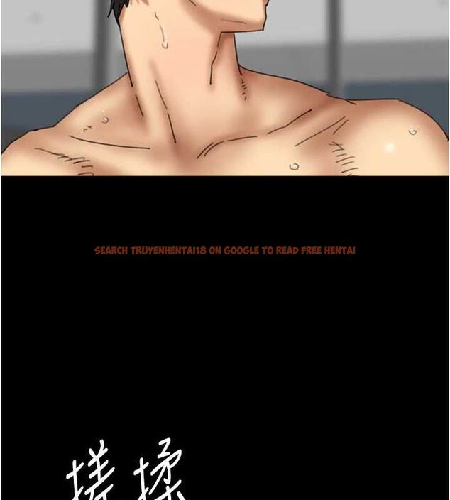 查看漫画養父的女兒們 - 第76話-盡情縱慾的不眠之夜 - sayhentaiz.net中的3165322图片