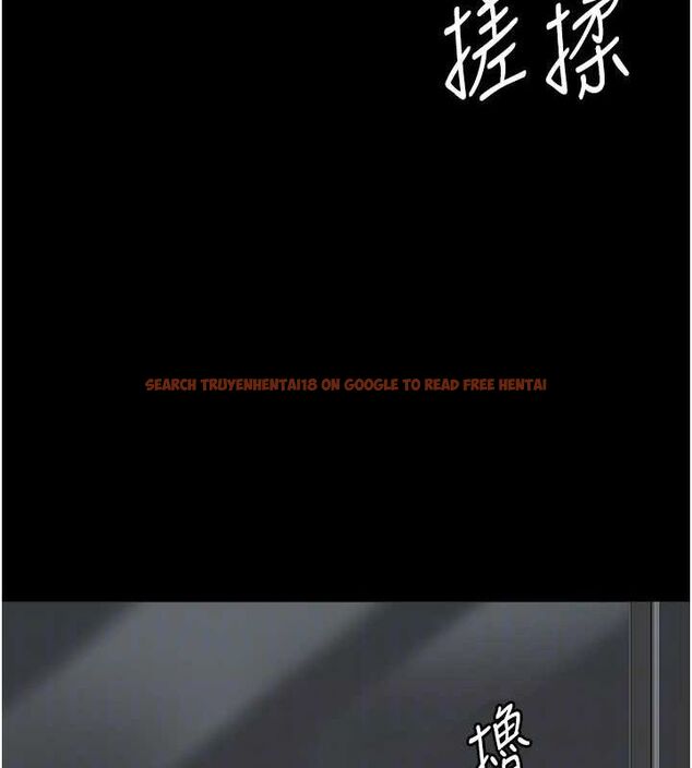 查看漫画養父的女兒們 - 第76話-盡情縱慾的不眠之夜 - sayhentaiz.net中的3165324图片
