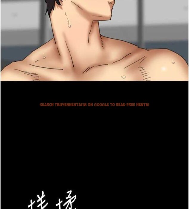 查看漫画養父的女兒們 - 第77話-壯烈的犧牲 - sayhentaiz.net中的3191228图片