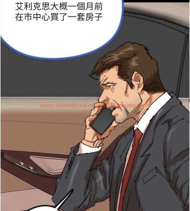 查看漫画養父的女兒們 - 第77話-壯烈的犧牲 - sayhentaiz.net中的3191239图片
