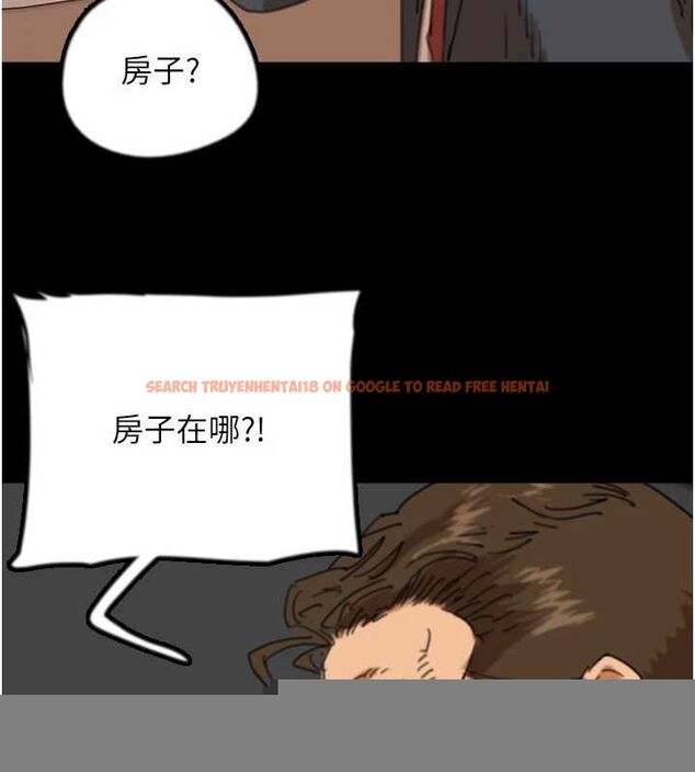 查看漫画養父的女兒們 - 第77話-壯烈的犧牲 - sayhentaiz.net中的3191240图片