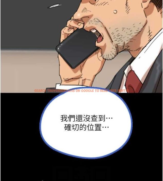 查看漫画養父的女兒們 - 第77話-壯烈的犧牲 - sayhentaiz.net中的3191241图片