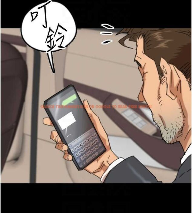 查看漫画養父的女兒們 - 第77話-壯烈的犧牲 - sayhentaiz.net中的3191242图片