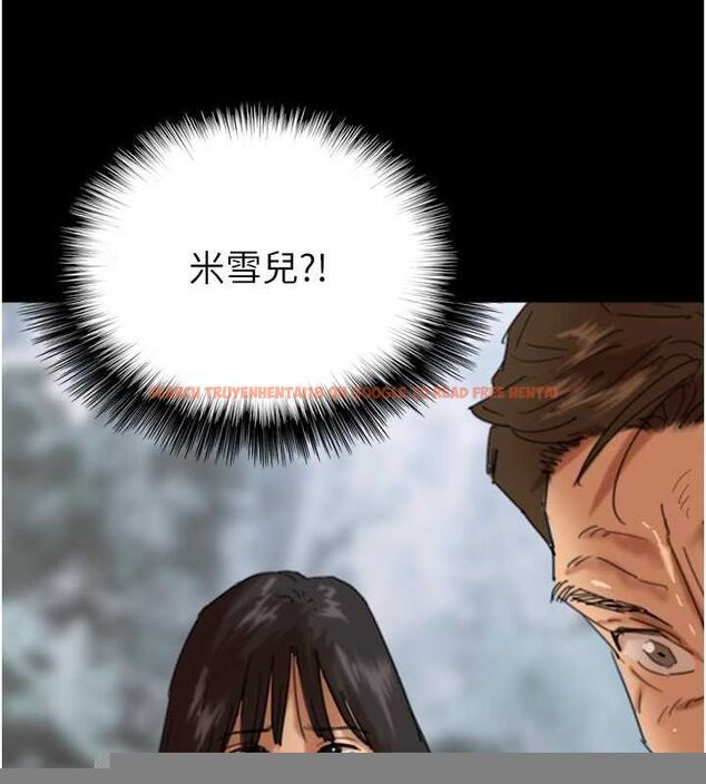 查看漫画養父的女兒們 - 第77話-壯烈的犧牲 - sayhentaiz.net中的3191245图片