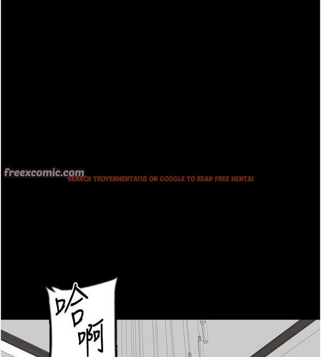 查看漫画養父的女兒們 - 第77話-壯烈的犧牲 - sayhentaiz.net中的3191251图片