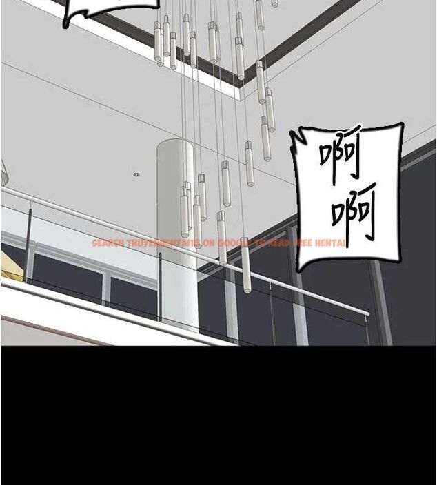 查看漫画養父的女兒們 - 第77話-壯烈的犧牲 - sayhentaiz.net中的3191252图片