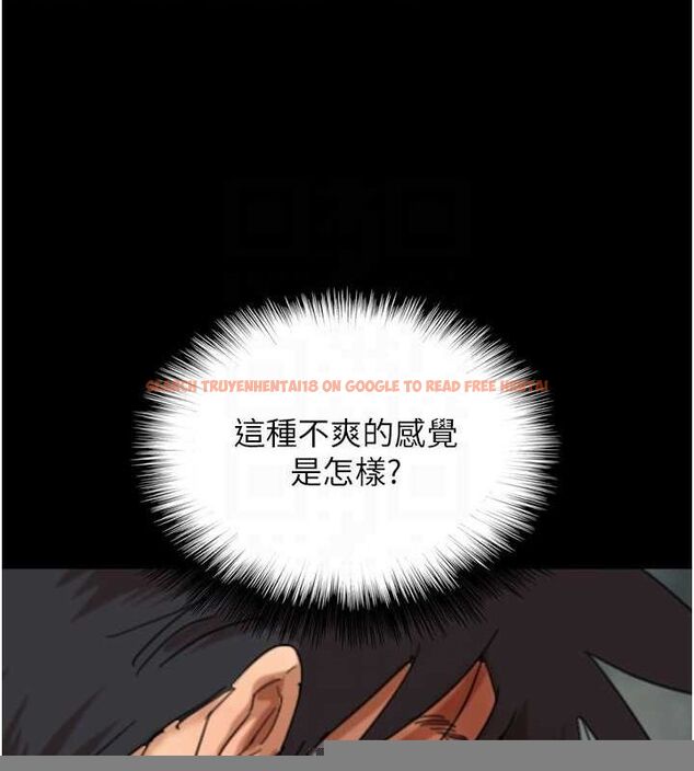 查看漫画養父的女兒們 - 第77話-壯烈的犧牲 - sayhentaiz.net中的3191262图片