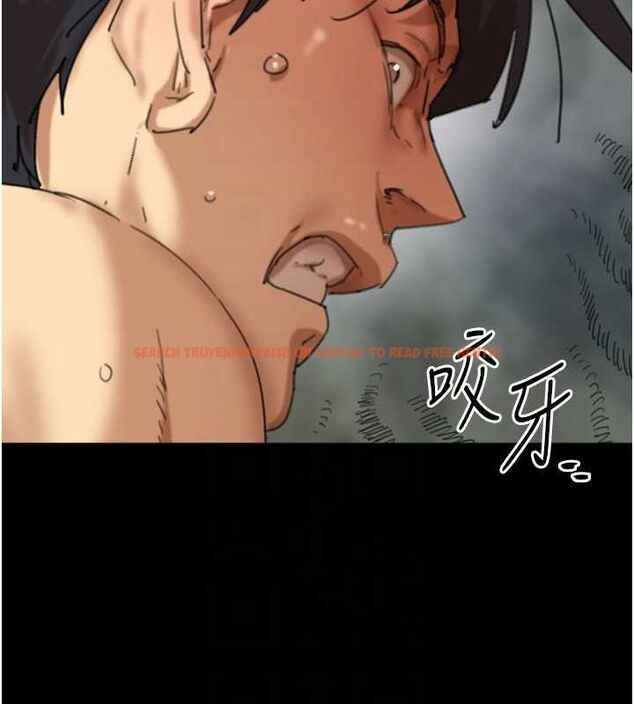 查看漫画養父的女兒們 - 第77話-壯烈的犧牲 - sayhentaiz.net中的3191263图片