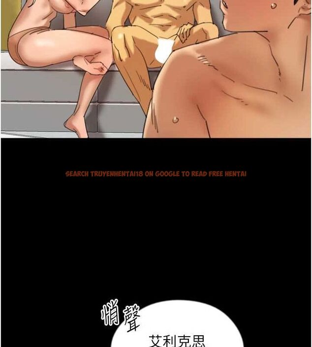 查看漫画養父的女兒們 - 第77話-壯烈的犧牲 - sayhentaiz.net中的3191274图片