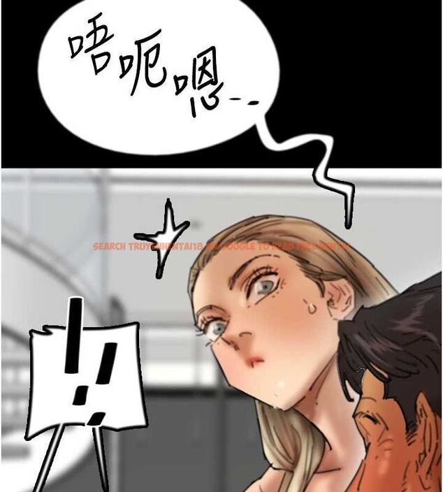 查看漫画養父的女兒們 - 第77話-壯烈的犧牲 - sayhentaiz.net中的3191287图片