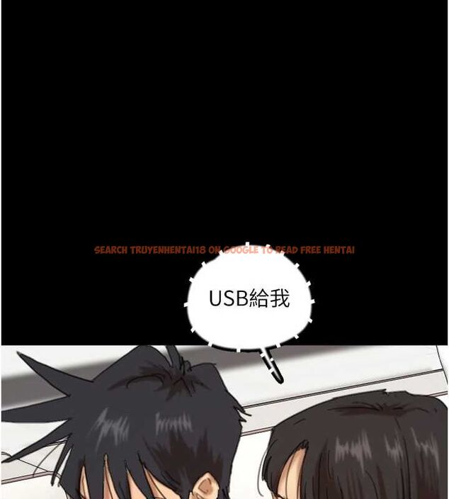 查看漫画養父的女兒們 - 第77話-壯烈的犧牲 - sayhentaiz.net中的3191303图片