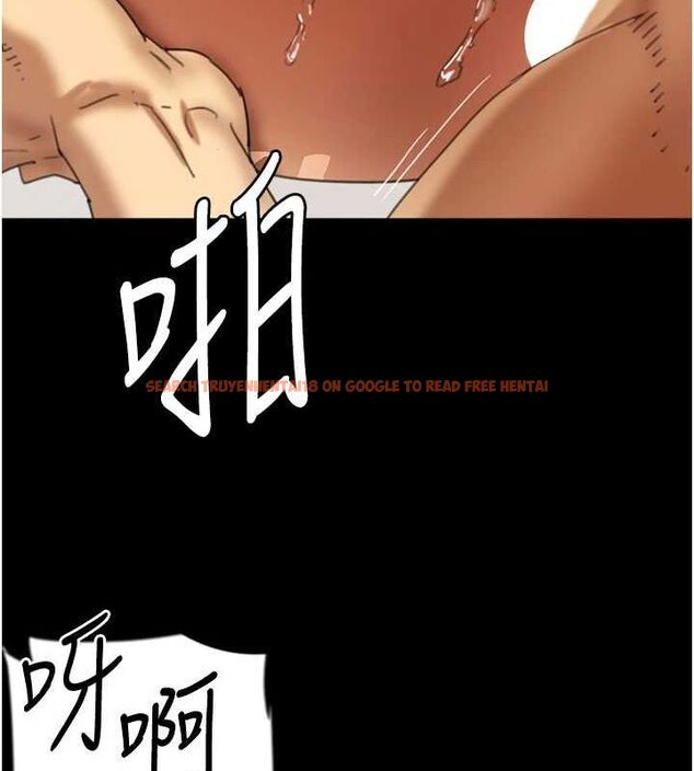 查看漫画養父的女兒們 - 第77話-壯烈的犧牲 - sayhentaiz.net中的3191312图片