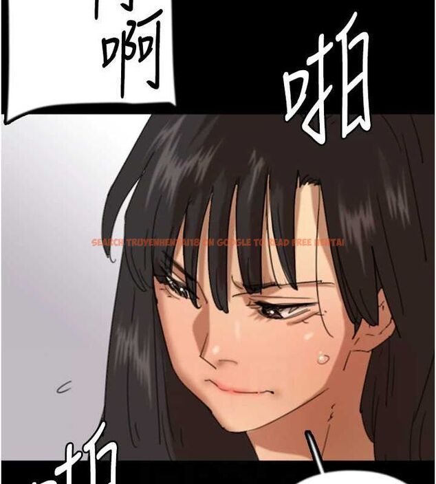 查看漫画養父的女兒們 - 第77話-壯烈的犧牲 - sayhentaiz.net中的3191313图片