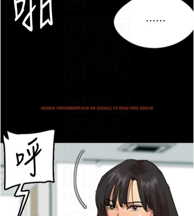 查看漫画養父的女兒們 - 第77話-壯烈的犧牲 - sayhentaiz.net中的3191314图片