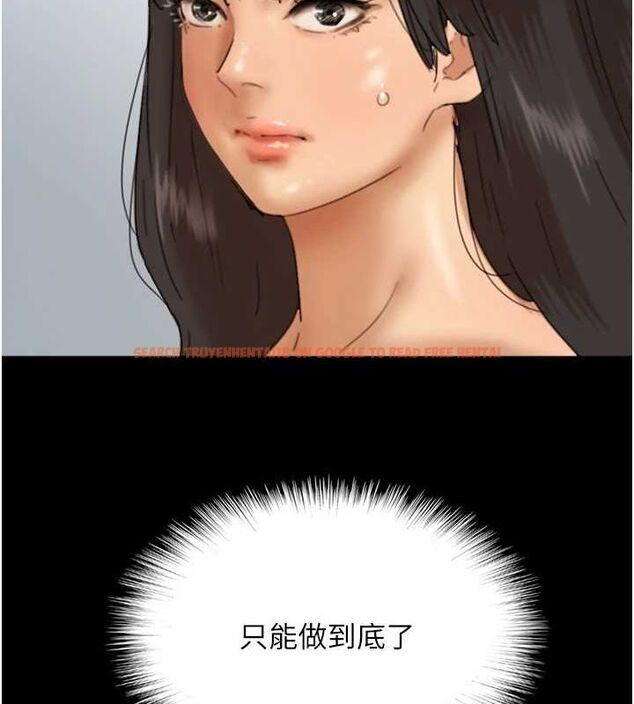 查看漫画養父的女兒們 - 第77話-壯烈的犧牲 - sayhentaiz.net中的3191319图片