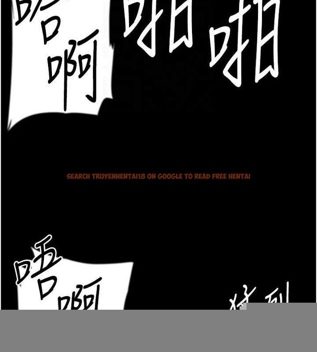 查看漫画養父的女兒們 - 第77話-壯烈的犧牲 - sayhentaiz.net中的3191324图片