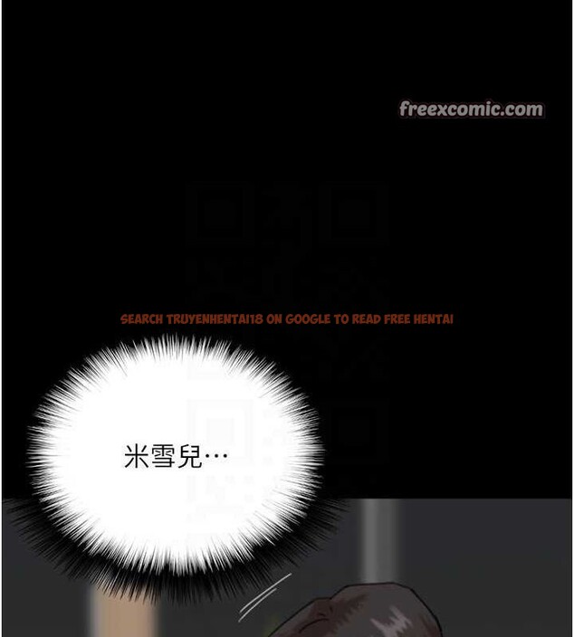 查看漫画養父的女兒們 - 第77話-壯烈的犧牲 - sayhentaiz.net中的3191331图片