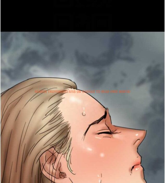 查看漫画養父的女兒們 - 第77話-壯烈的犧牲 - sayhentaiz.net中的3191352图片