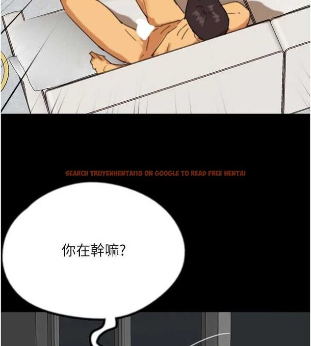 查看漫画養父的女兒們 - 第78話-陷入敵人的圈套 - sayhentaiz.net中的3221788图片