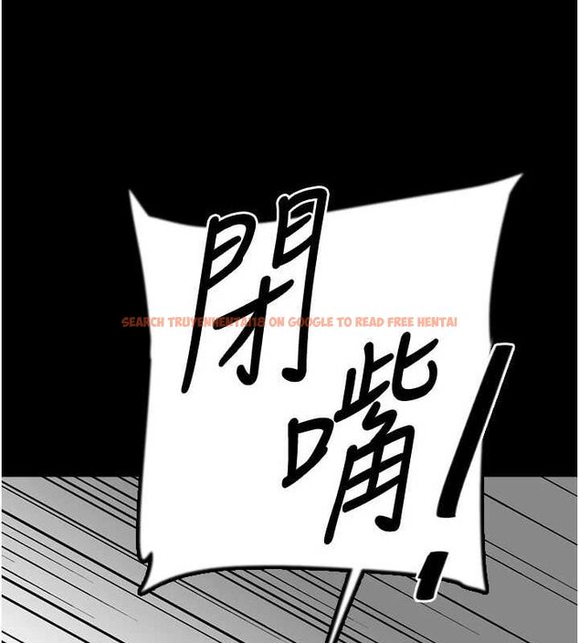 查看漫画養父的女兒們 - 第78話-陷入敵人的圈套 - sayhentaiz.net中的3221790图片